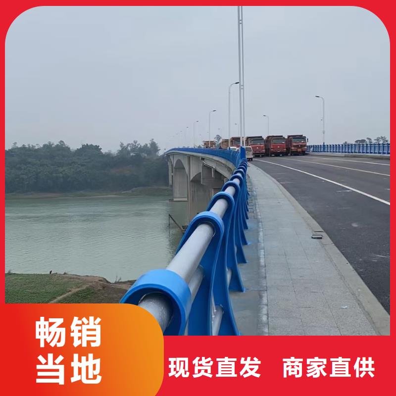 道路护栏天桥护栏高质量高信誉