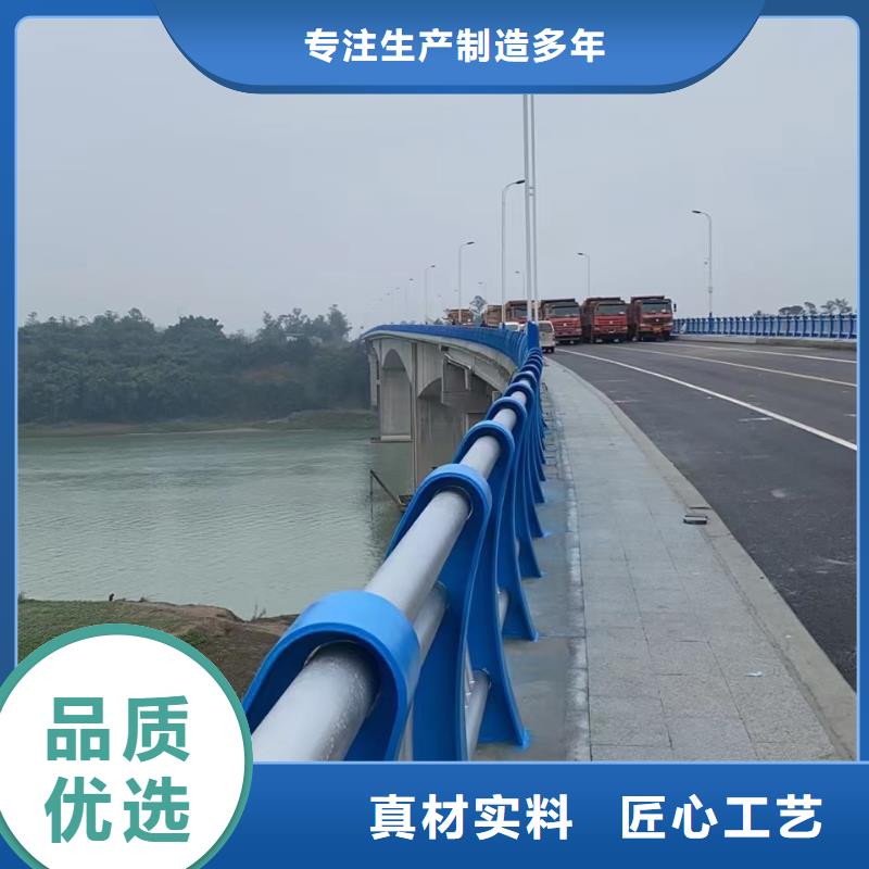 道路护栏国道抗冲击围栏客户满意度高
