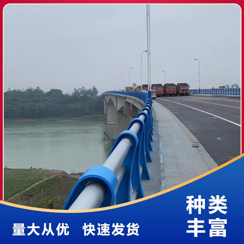 道路護(hù)欄橋梁景觀欄桿廠家品控嚴(yán)格