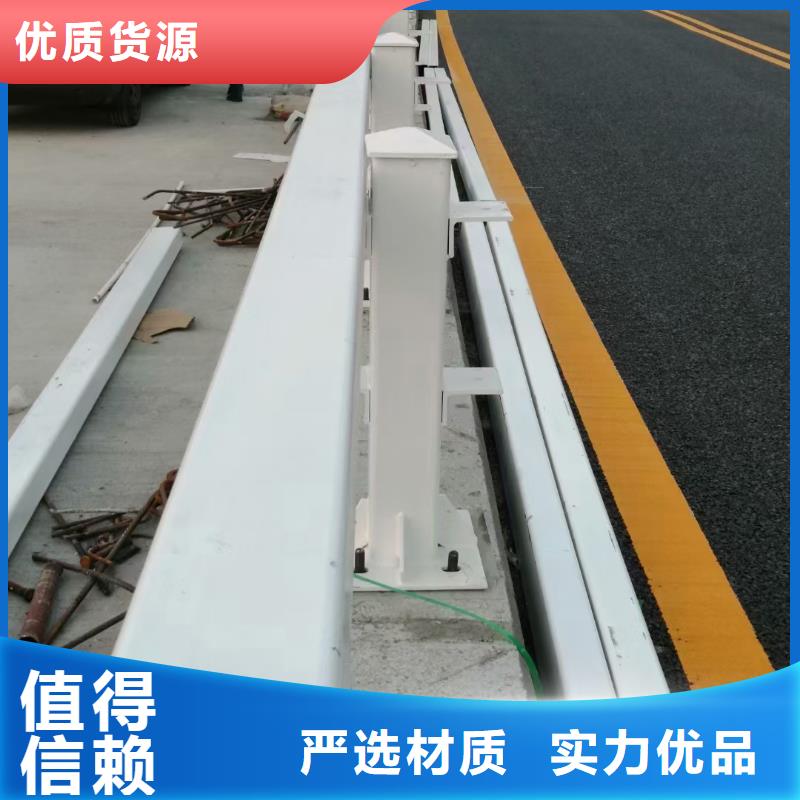 道路護(hù)欄【城市景觀防護(hù)欄】工廠價(jià)格