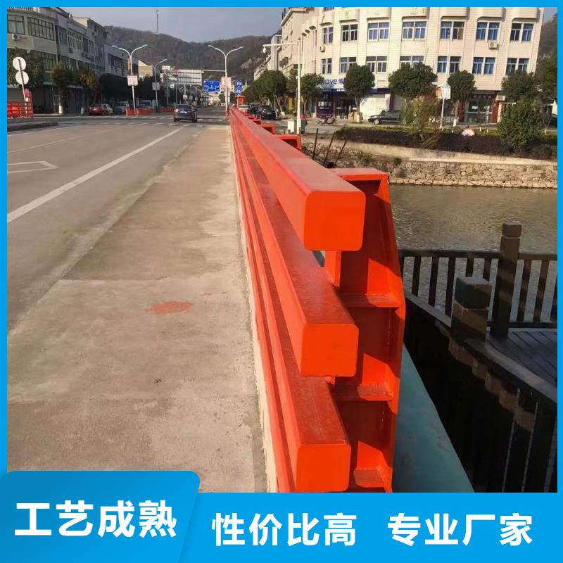 道路護(hù)欄_304不銹鋼復(fù)合管現(xiàn)貨充足