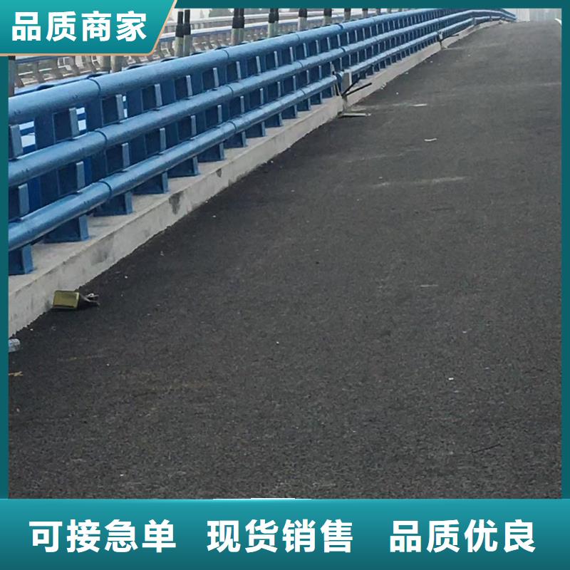 道路护栏桥梁景观栏杆厂家品控严格