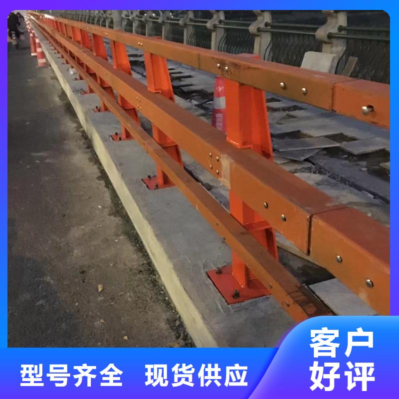 道路护栏河道景观护栏厂家案例