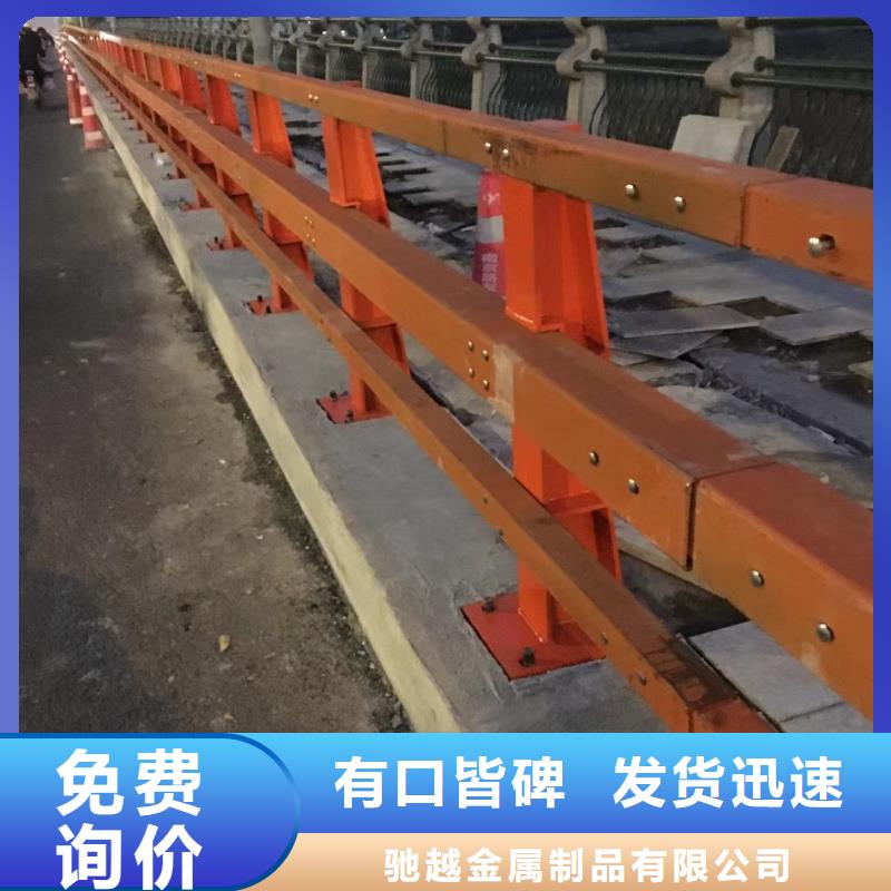 道路护栏桥梁景观栏杆厂家品控严格