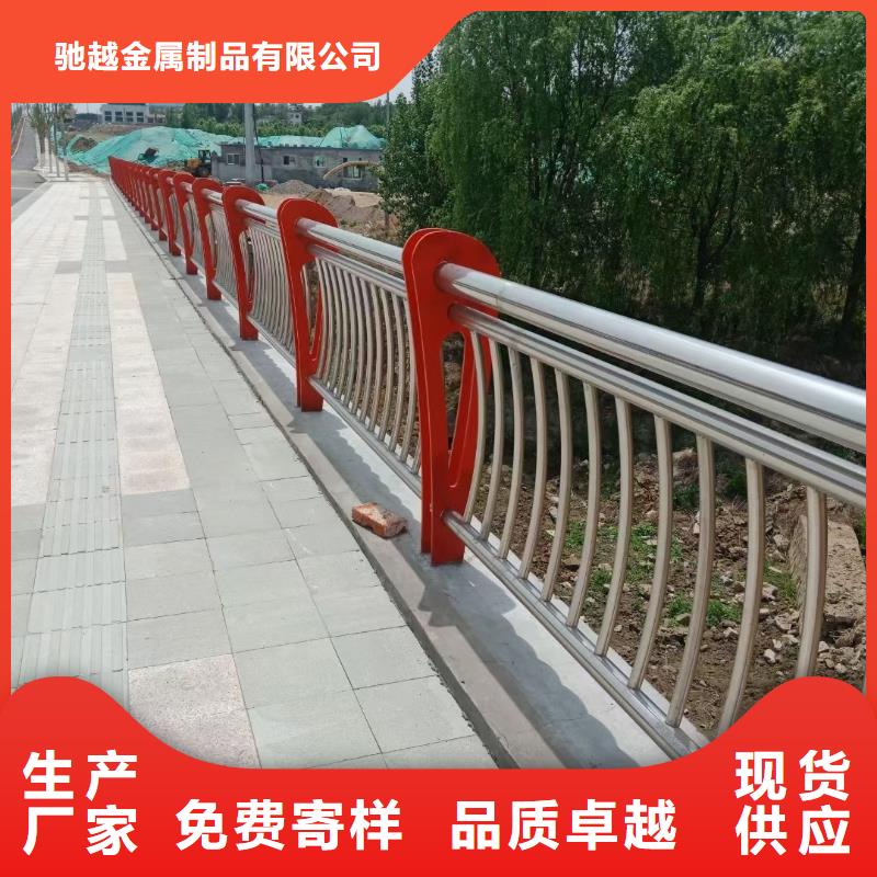 道路护栏,防撞立柱注重细节