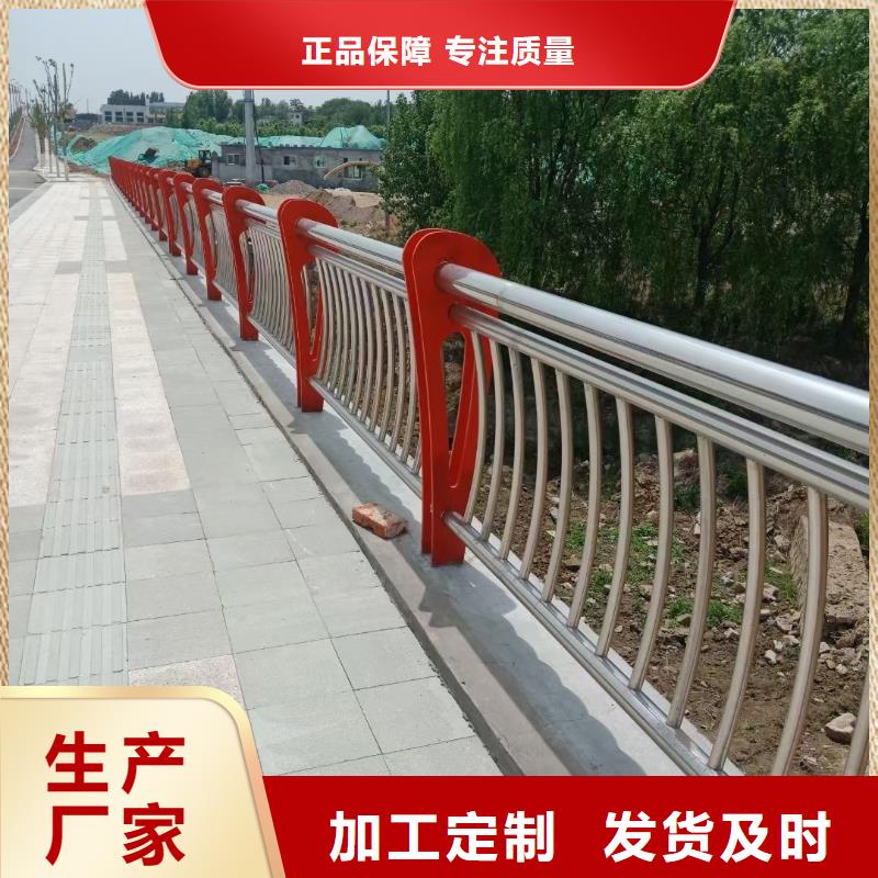 市政建设护栏视频-湖北省驰越市政建设护栏可服务区域襄阳|咸宁|黄石|宜昌|黄冈|十堰等