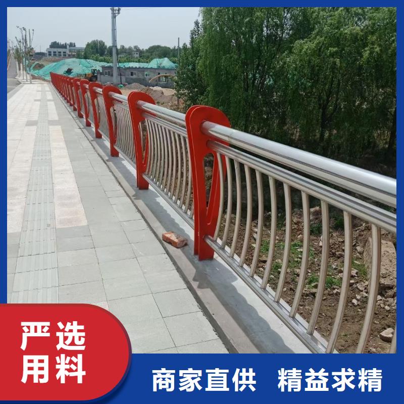 道路護(hù)欄_304不銹鋼復(fù)合管現(xiàn)貨充足