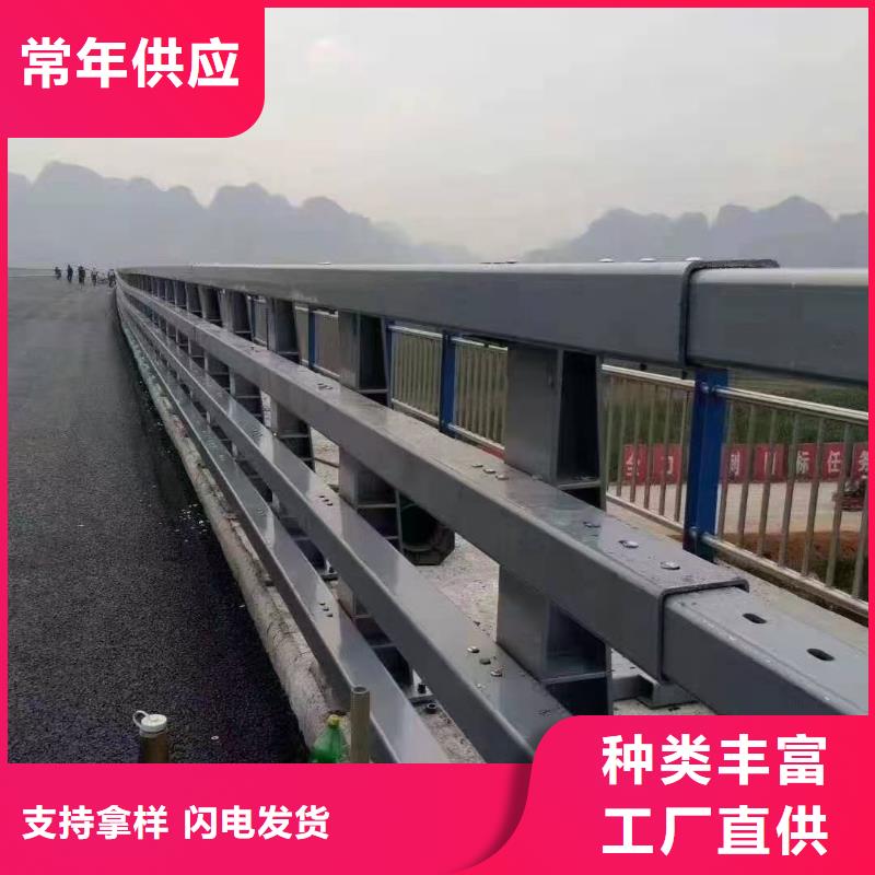 道路護(hù)欄,防護(hù)欄買的放心