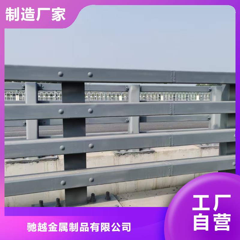 道路护栏桥梁景观栏杆厂家品控严格