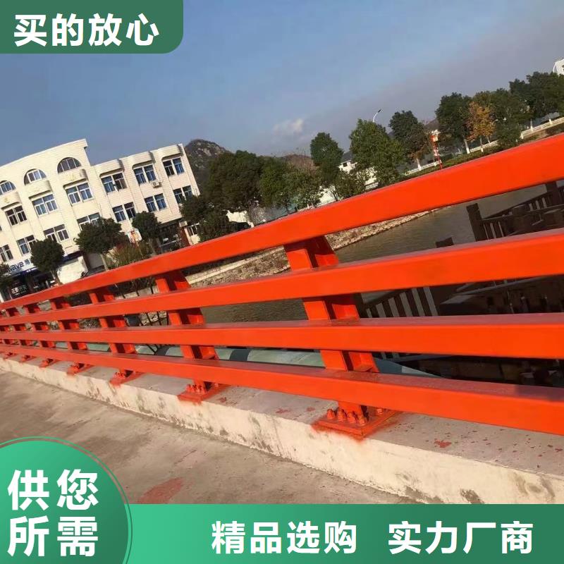 道路護(hù)欄橋梁景觀欄桿廠家品控嚴(yán)格