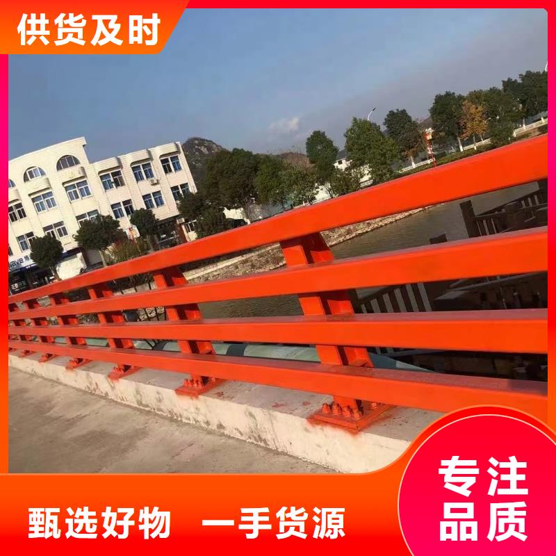 道路护栏镀锌管景观护栏大厂生产品质