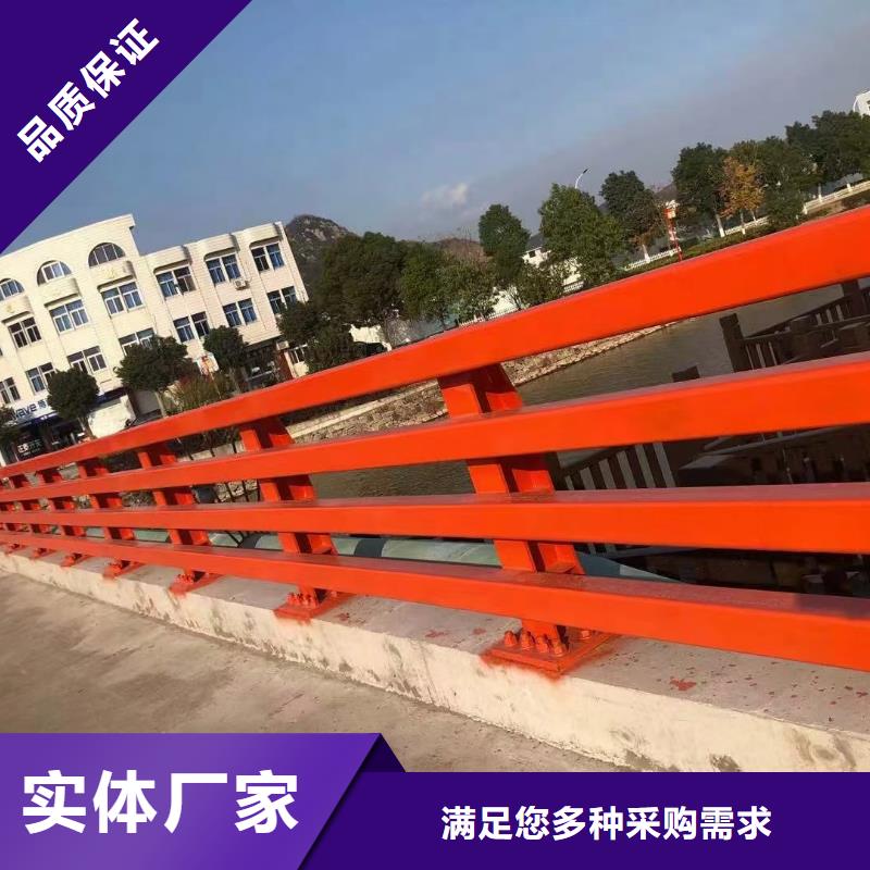 道路護欄【景觀護欄】國標檢測放心購買
