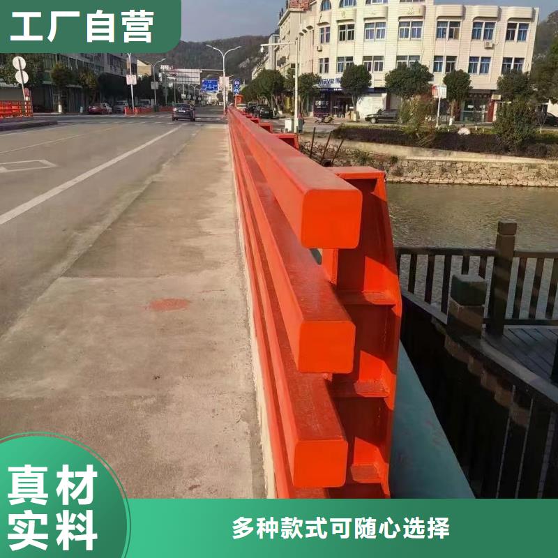道路护栏桥梁景观栏杆厂家品控严格