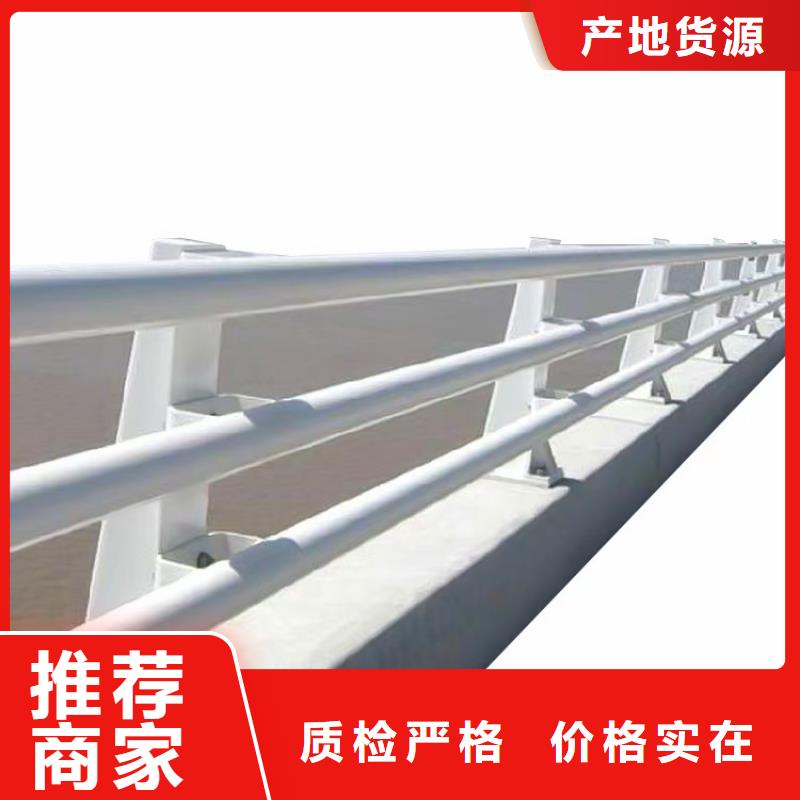 市政建设护栏视频-市政建设护栏-驰越金属制品(龙岩市分公司)服务区域长汀|漳平|南平|福州|漳州|泉州
