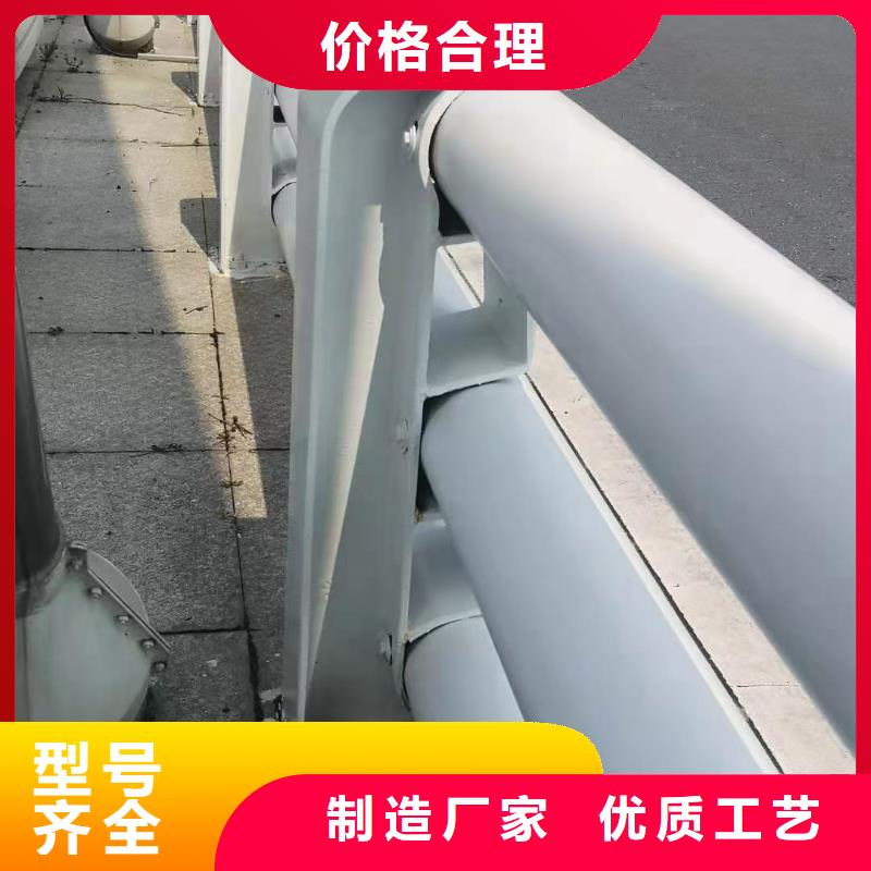 市政建设护栏视频-湖北省驰越市政建设护栏可服务区域襄阳|咸宁|黄石|宜昌|黄冈|十堰等