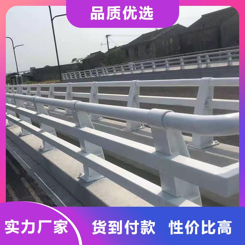 道路護(hù)欄防撞護(hù)欄誠信廠家