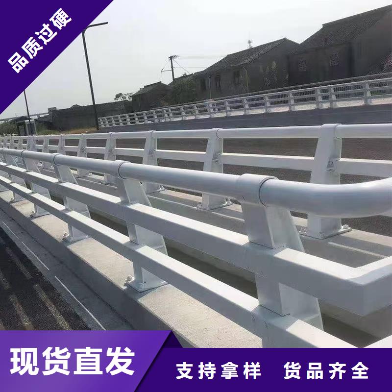 道路护栏桥梁景观栏杆厂家自营