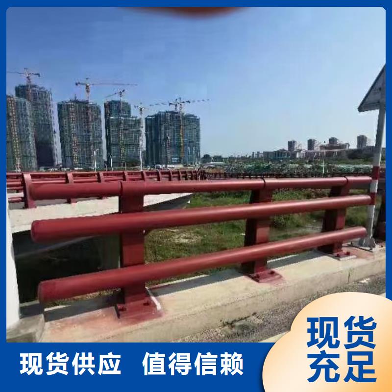 道路護(hù)欄國道抗沖擊圍欄客戶滿意度高