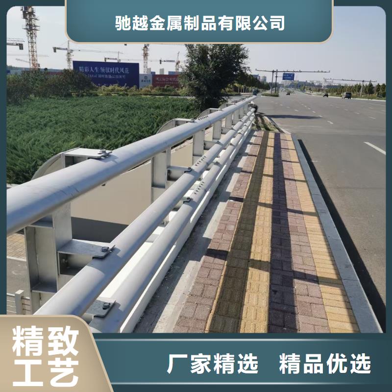道路护栏镀锌管景观护栏大厂生产品质