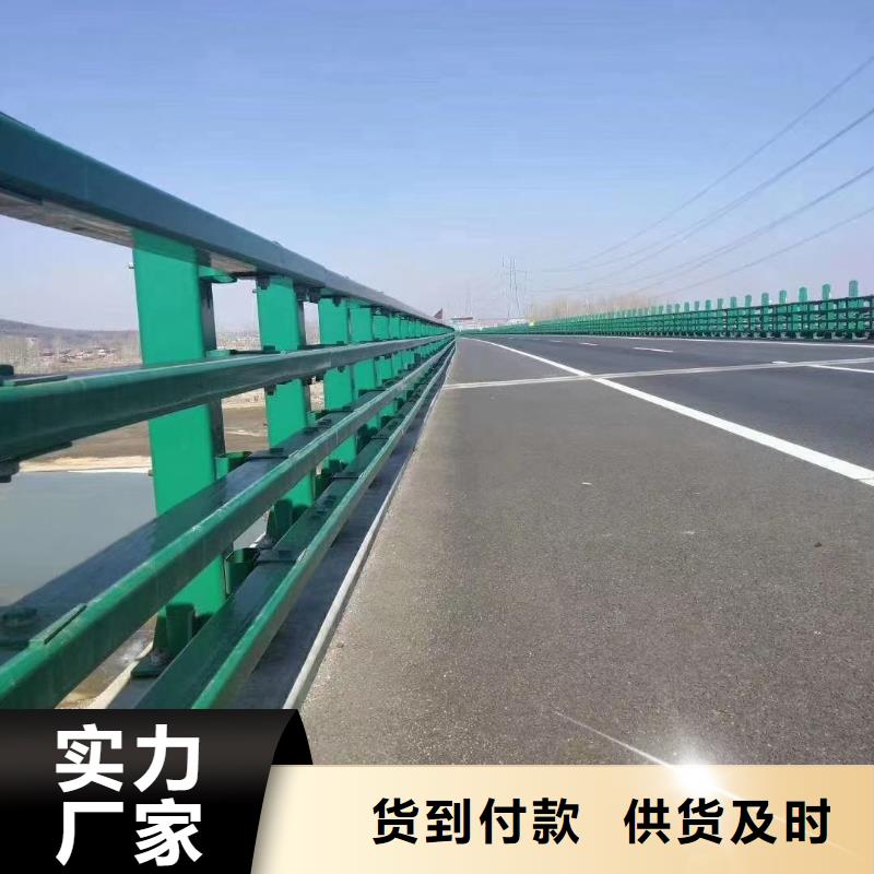 道路護(hù)欄-鍍鋅噴塑防撞欄可接急單