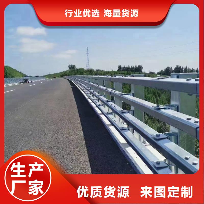 道路护栏镀锌管景观护栏大厂生产品质