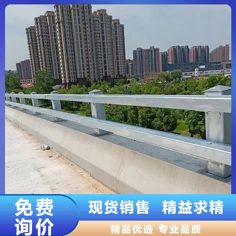 道路護(hù)欄【鍍鋅波形護(hù)欄】廠家質(zhì)量過硬