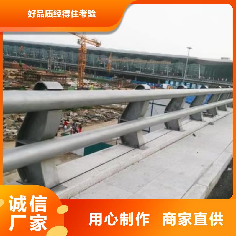道路护栏,防撞立柱注重细节