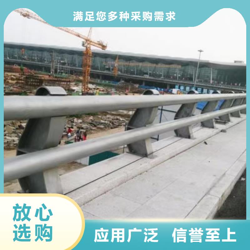 道路护栏【景观护栏】国标检测放心购买
