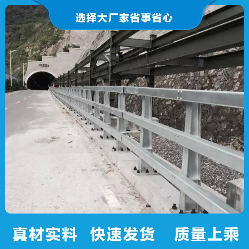 道路護欄-【景觀護欄】大品牌值得信賴