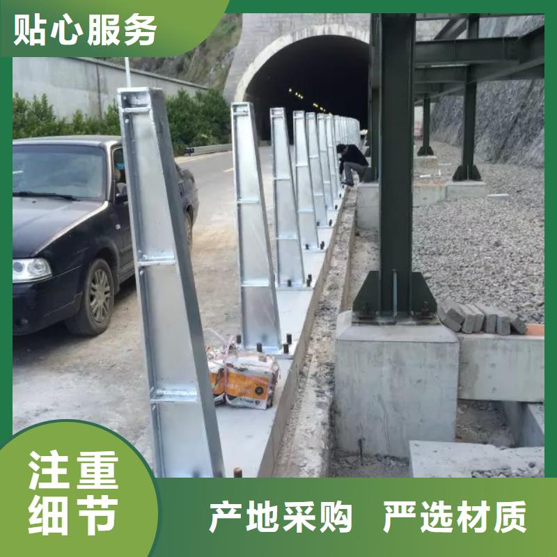 道路護欄天橋護欄高質(zhì)量高信譽