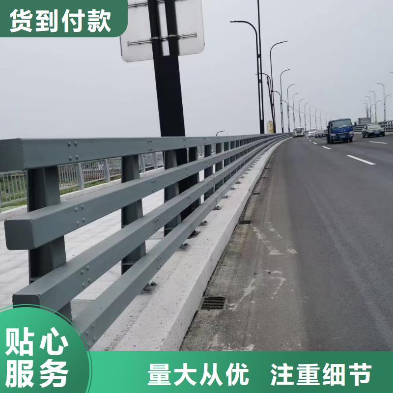道路护栏桥梁景观栏杆厂家自营