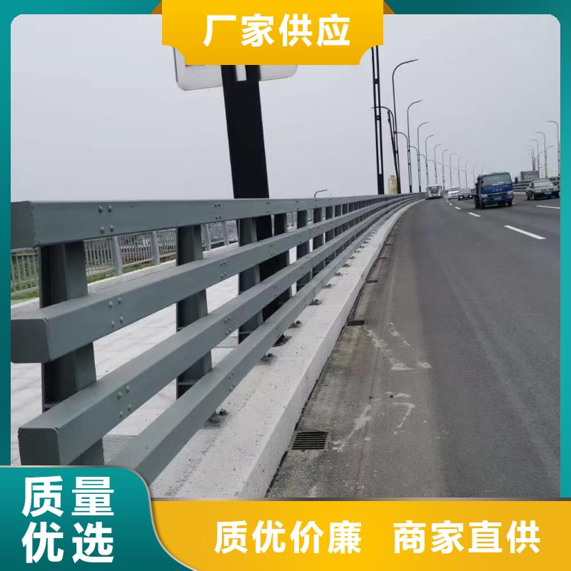 道路护栏天桥护栏高质量高信誉