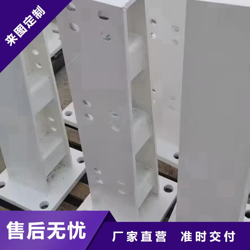 道路护栏桥梁景观栏杆厂家自营