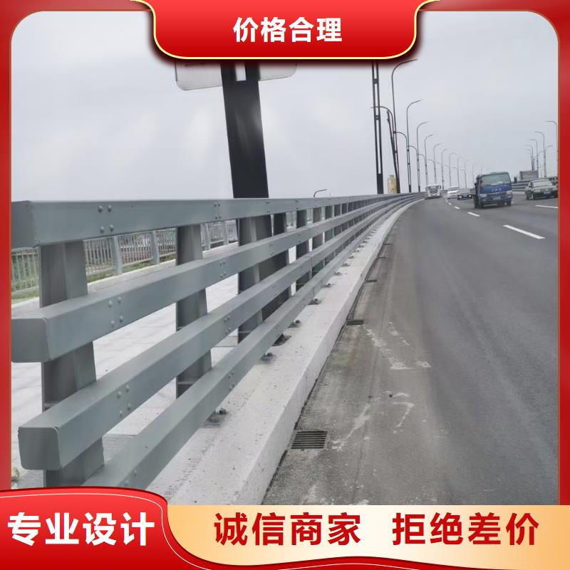 道路護(hù)欄河道欄桿每一處都是匠心制作