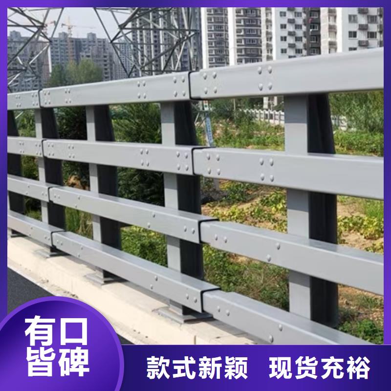 道路護(hù)欄政道路防護(hù)欄可零售可批發(fā)