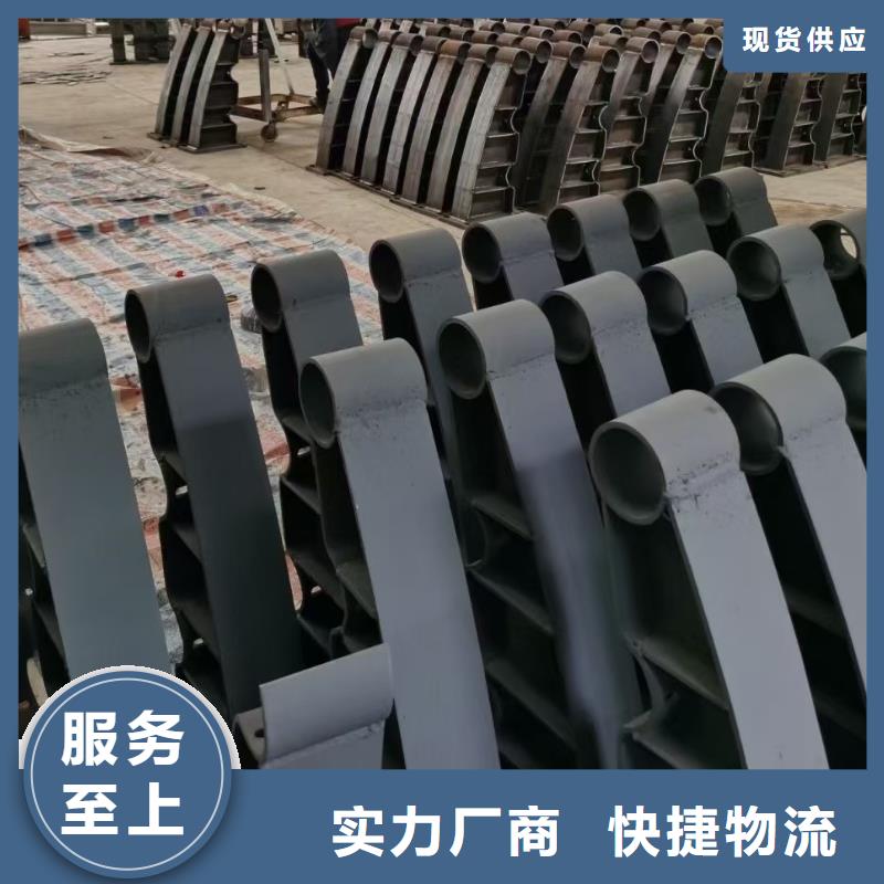 道路護欄天橋護欄高質(zhì)量高信譽