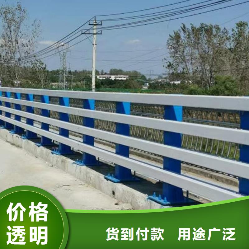道路護(hù)欄,防護(hù)欄買的放心