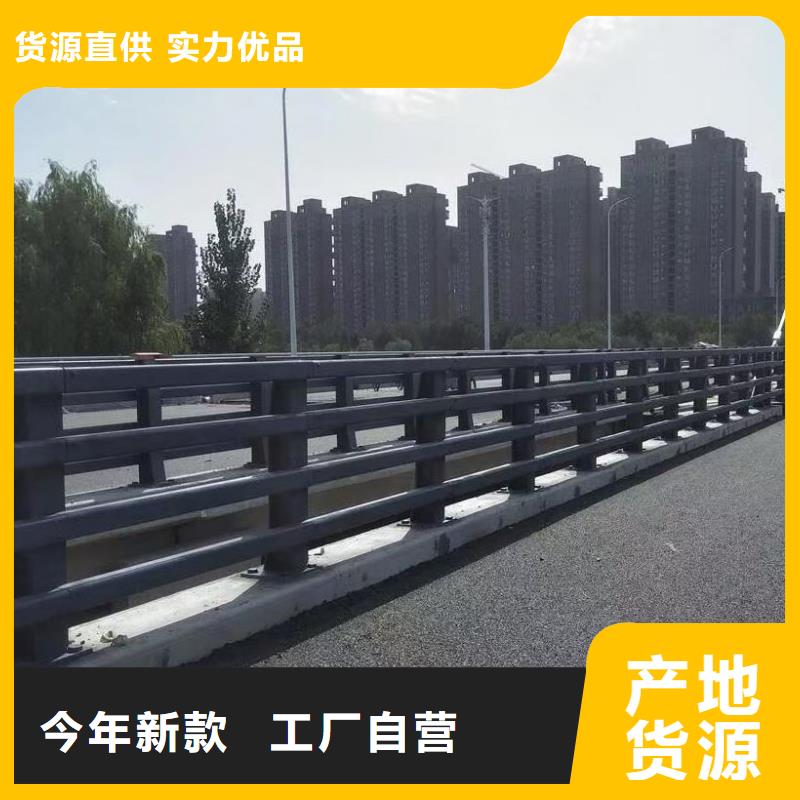 道路护栏镀锌管景观护栏大厂生产品质