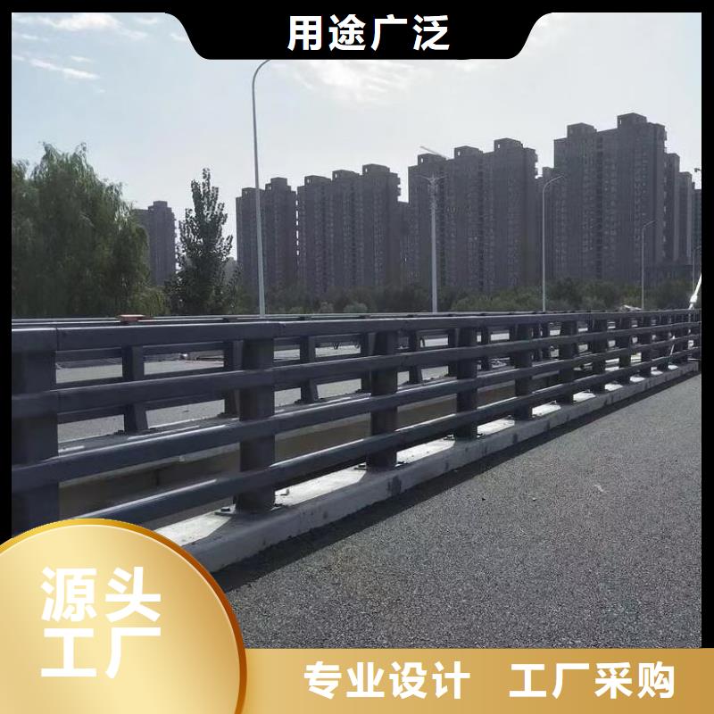 道路护栏镀锌管景观护栏大厂生产品质