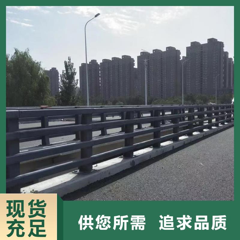 道路护栏政道路防护栏可零售可批发
