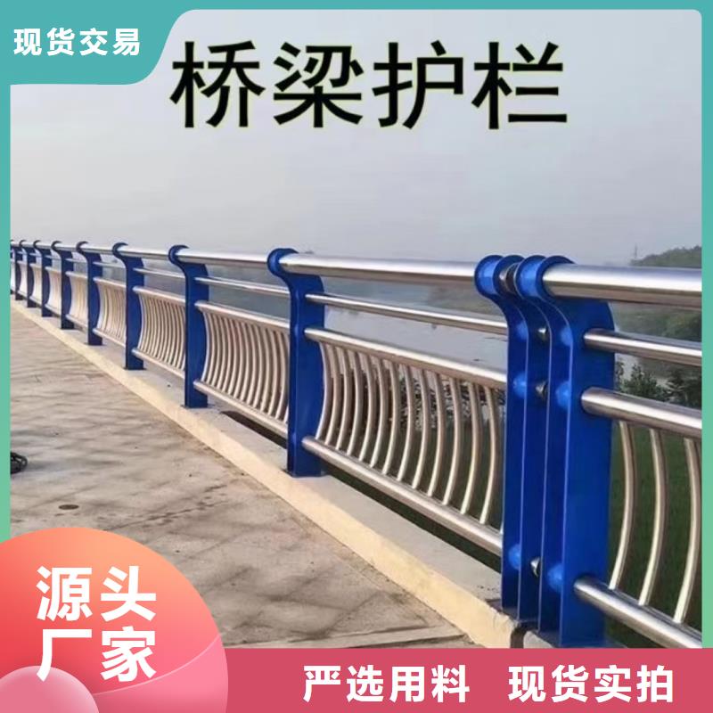 道路護(hù)欄鍍鋅波形護(hù)欄廠家采購