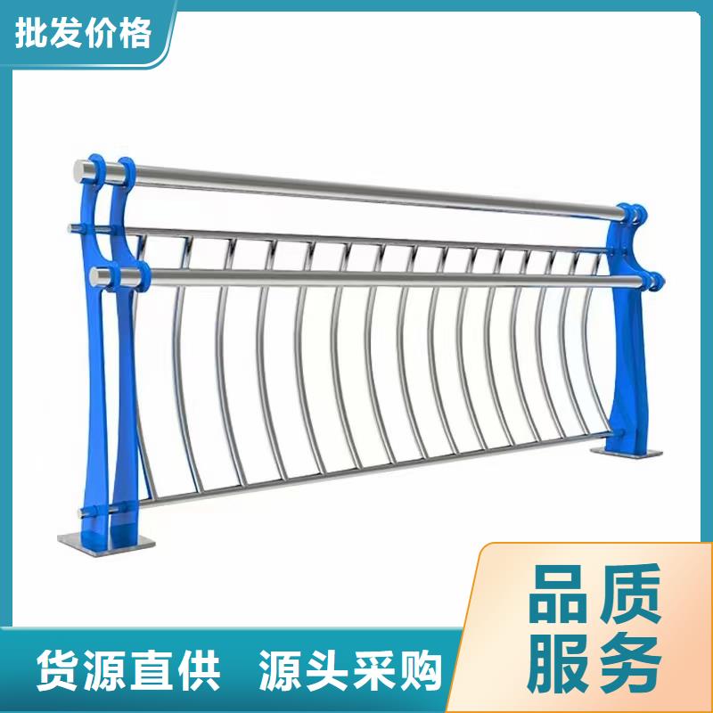 道路护栏市政建设护栏品质优良