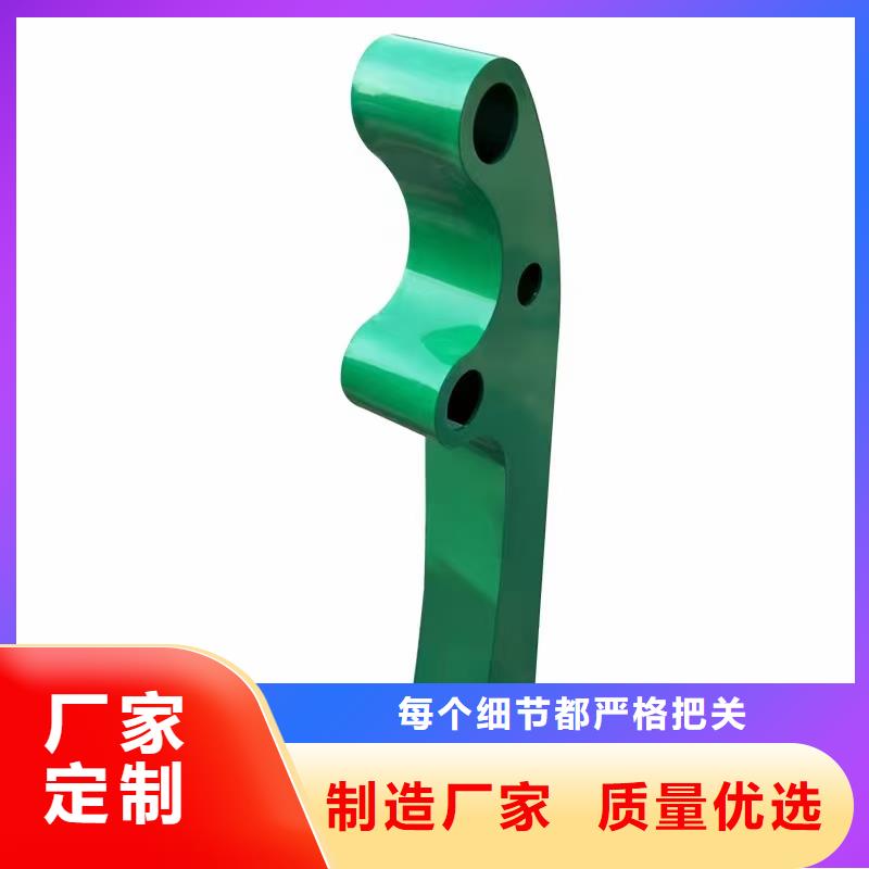 道路护栏钢背木护栏精工打造