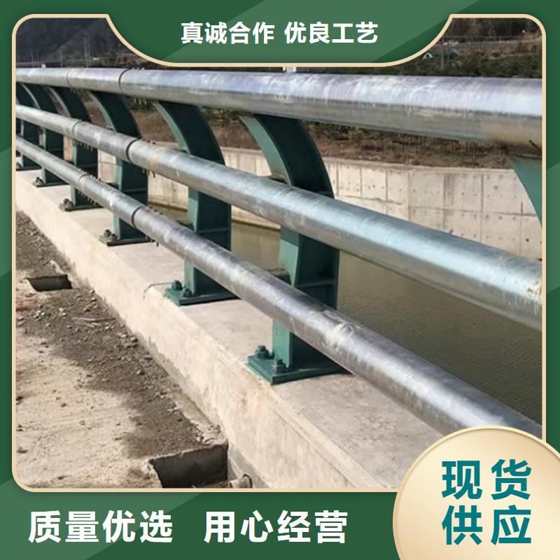 道路護(hù)欄_防撞橋梁欄桿定制不額外收費(fèi)