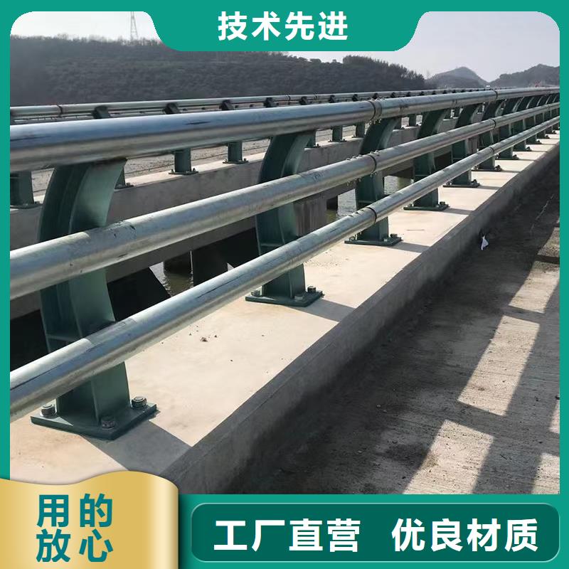 道路護欄-【景觀護欄】大品牌值得信賴