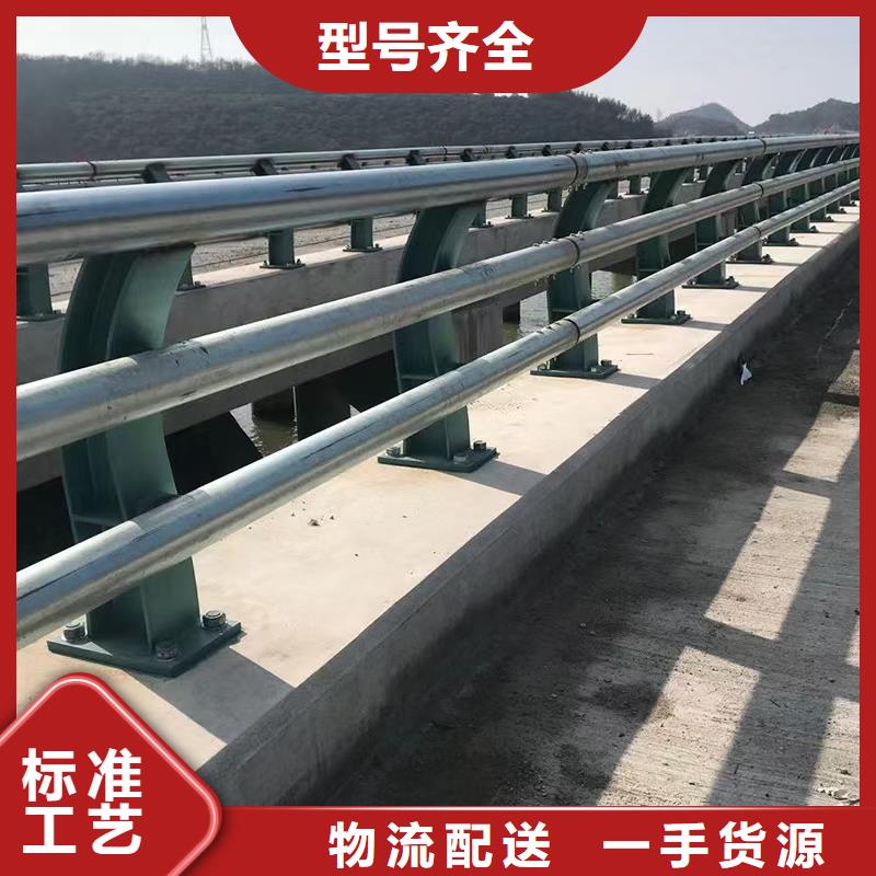 道路護(hù)欄國道抗沖擊圍欄客戶滿意度高