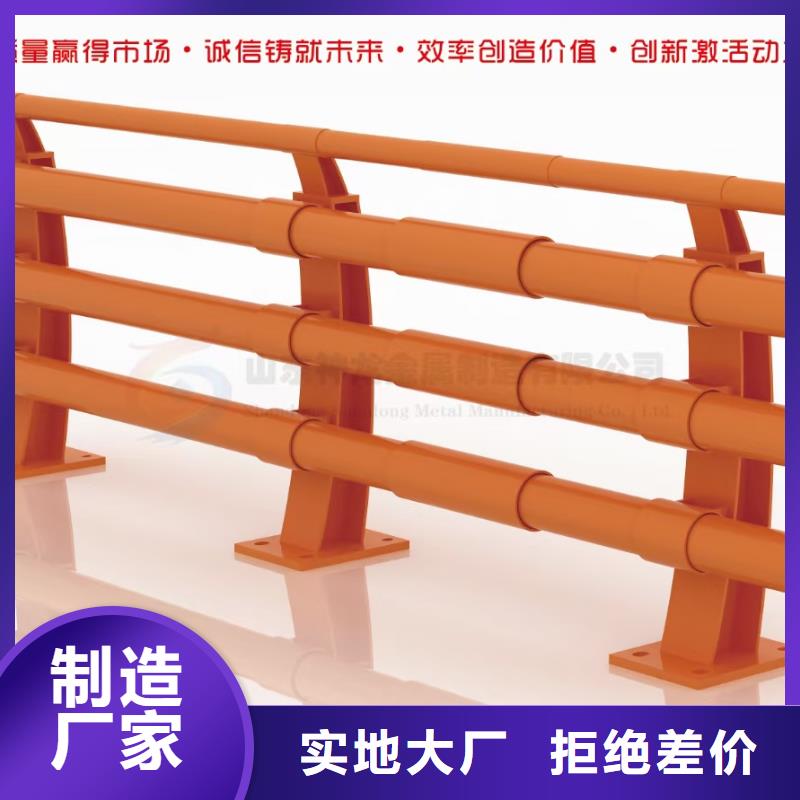 道路護(hù)欄【城市景觀防護(hù)欄】工廠價(jià)格