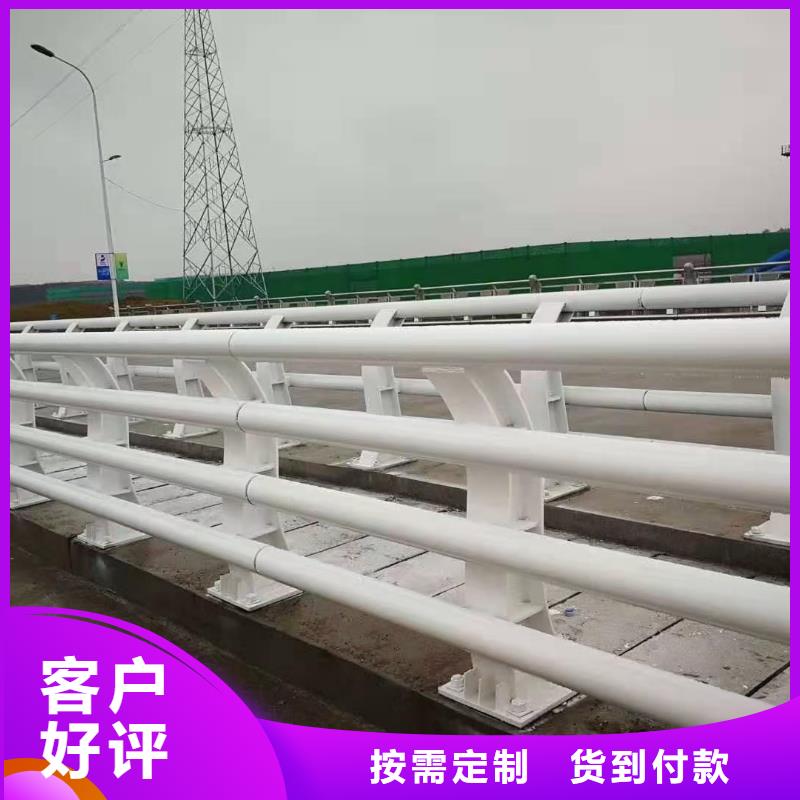 道路護(hù)欄LED防護(hù)欄桿國標(biāo)檢測放心購買