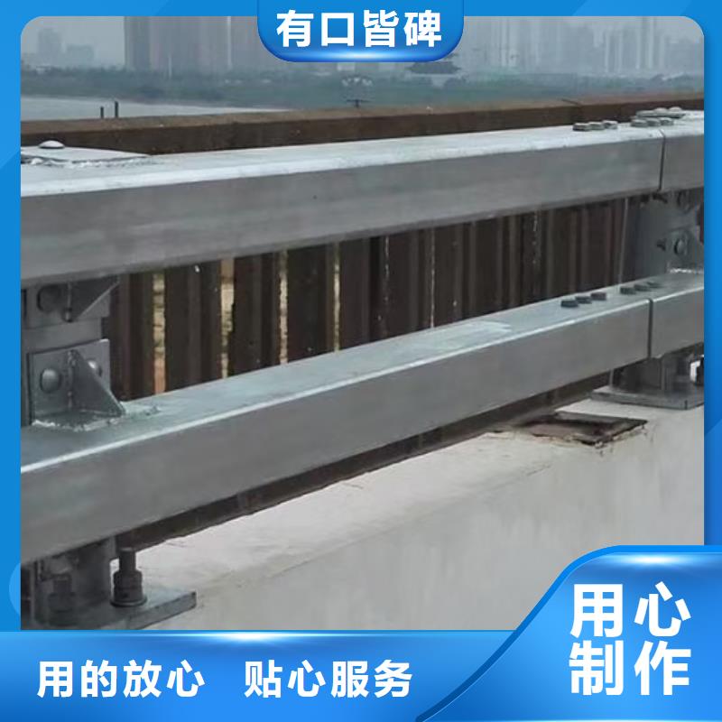 道路护栏桥梁景观栏杆厂家品控严格