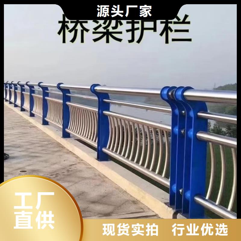 道路護(hù)欄政道路防護(hù)欄可零售可批發(fā)
